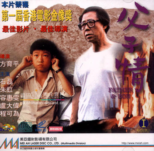 特伦托大学 Art diploma